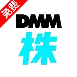 DMM成人版