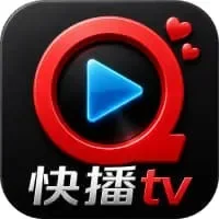 收费快播